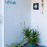 Apartament Athena's *