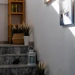 Athena's Apartament