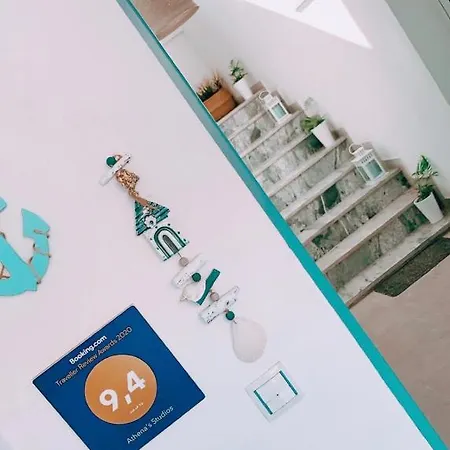 Apartment Athena's *