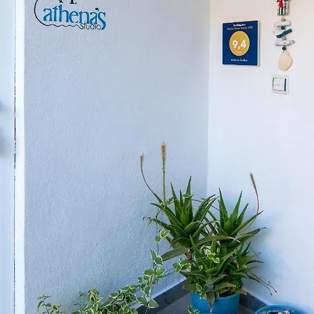 Διαμέρισμα Athena's *