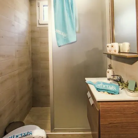 Athena's Διαμέρισμα Πολύχρονο